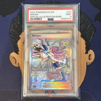 2023 ポケモンカード ミミザ スペシャルアートレア 2枚セットpsa 9 PSA 9 MINT 2023 Pokemon Scarlet & Violet MIRIAM #251 Special