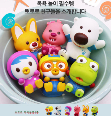 その他 Pororo &amp; Friends Bath Toy (5pcs) Amazon.com: PORORO Character Bath Toy for Children - 6pcs