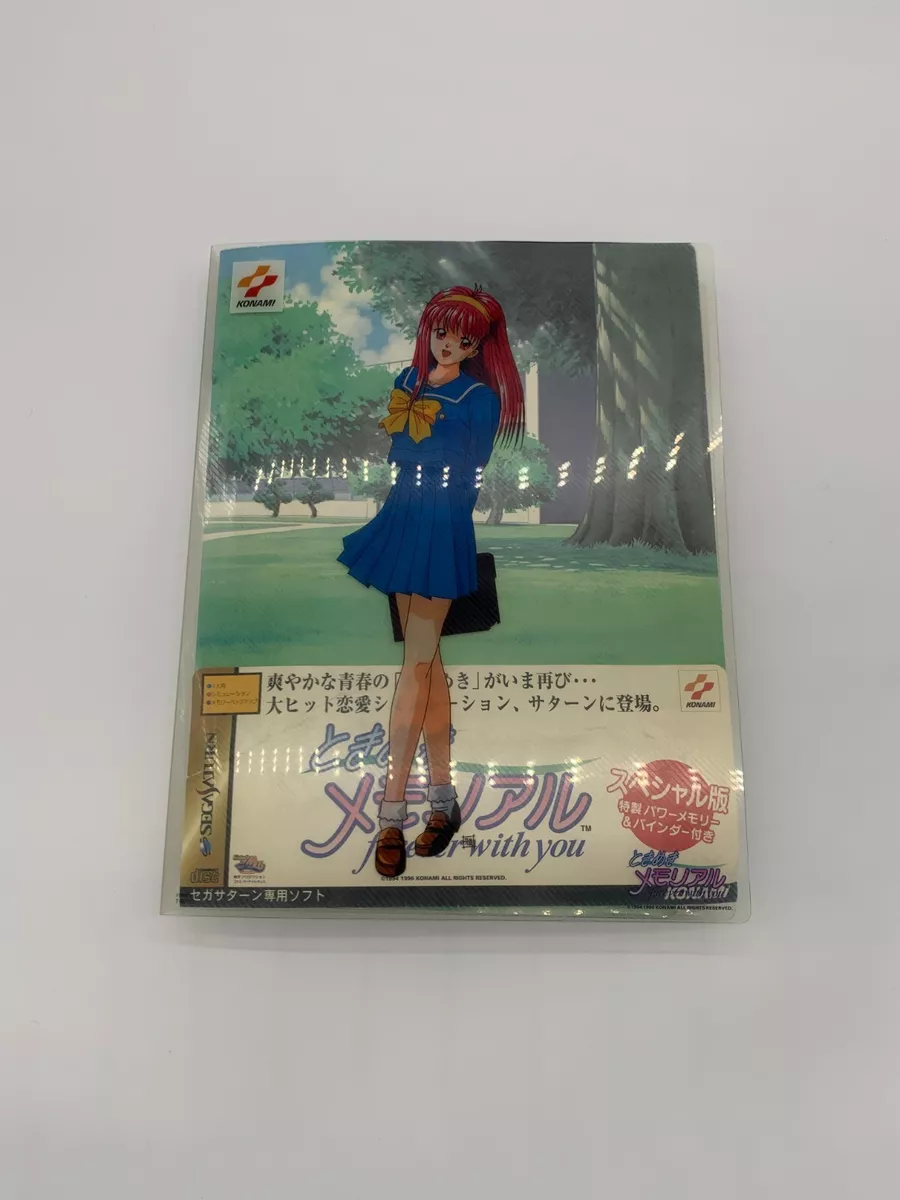 Tokimeki Memorial Forever With You Special Edition + Power Memory