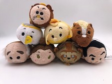 Disney Store's Authentic Tsum Tsum: Beauty and the Beast: Lot of 8 B7 