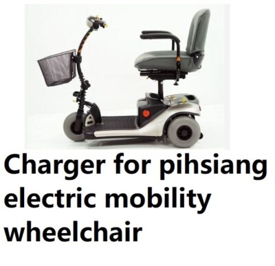   ac adapter  Battery Charger for 24v pihsiang electric wheelchair mobility