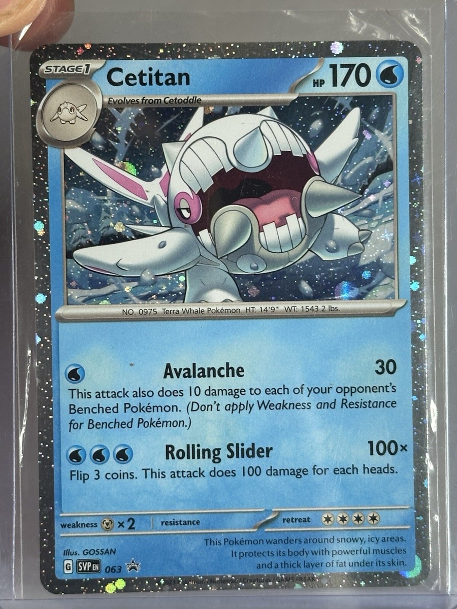 Cetitian 063 Cosmos Holo Scarlet Violet Promo Pokemon Card NM
