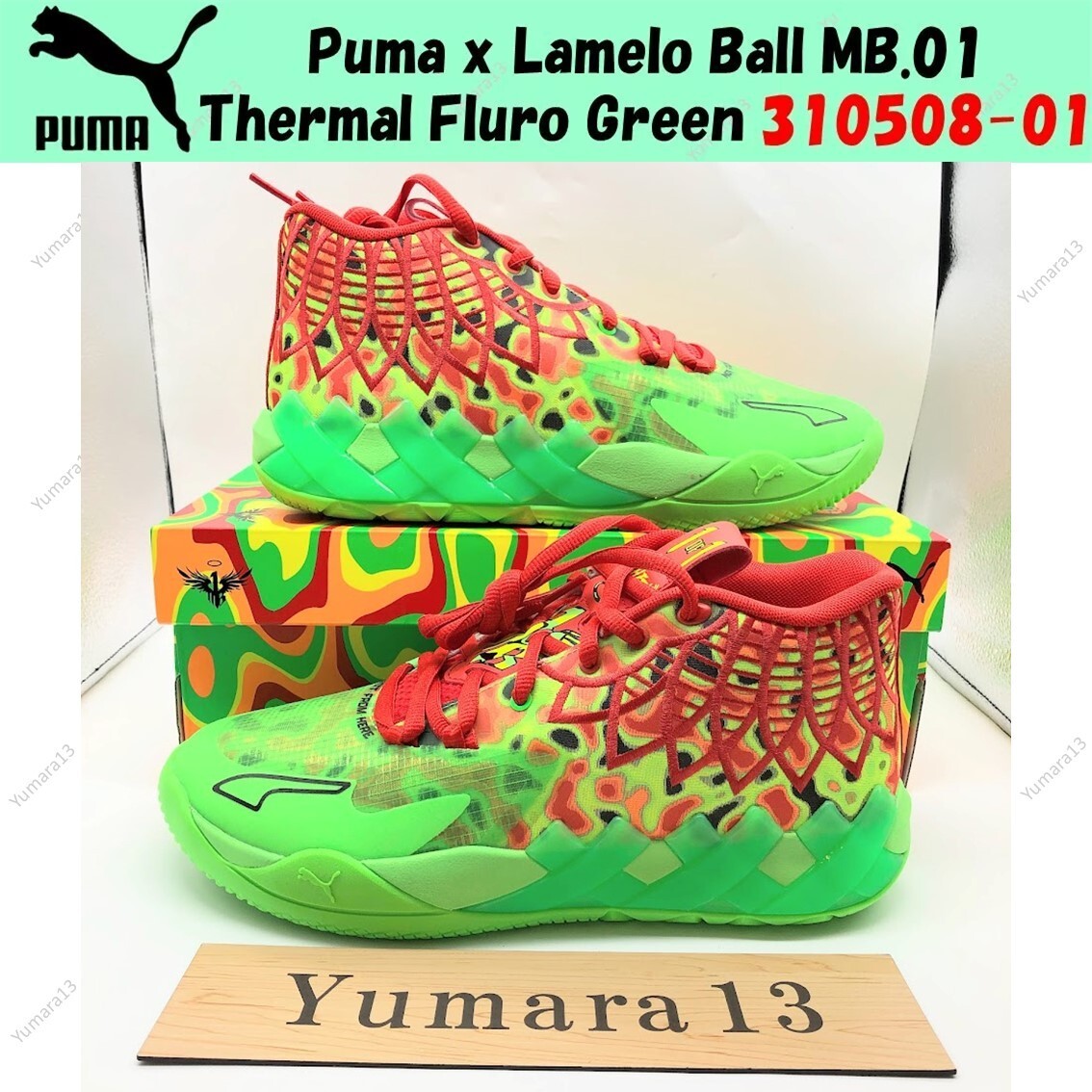 Puma x Lamelo Ball MB.01 Thermal Fluro Green 310508-01 Men's Size