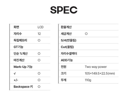 [CASIO] Limited Edition MS-20UC-L Limited Edition Collaboration Color Calculator - Picture 19 of 58