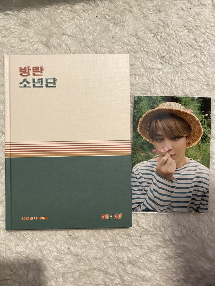 BTS Season's Greetings 2021 Set - Jimin Photocard | eBay