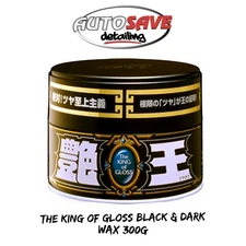 Soft99 King of Gloss Dark 300g UK STOCK