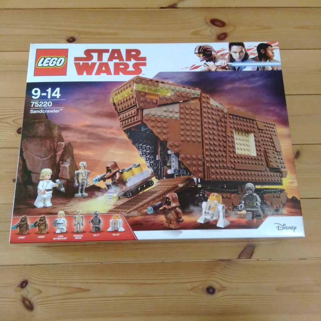 LEGO Star Wars Sandcrawler 75220 In 2018 New Unused Beautiful Item