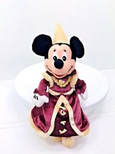 Disney Queen Minnie Mouse Guinevere 8" Beanie Plush Doll
