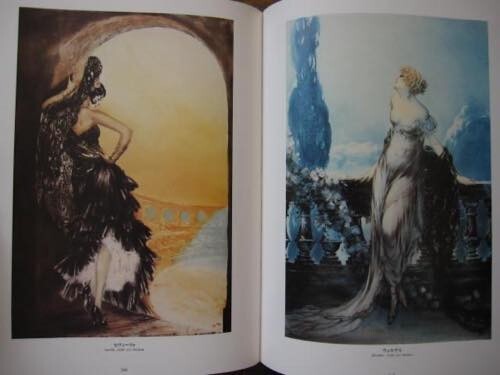 LOUIS ICART 100th Anniversary Art Book La Vie de Louis Icart