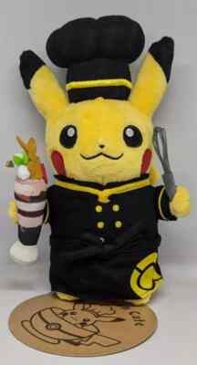 Pastry Chef Pikachu Pokemon Cafe Japanese Exlcusive Plush NWT