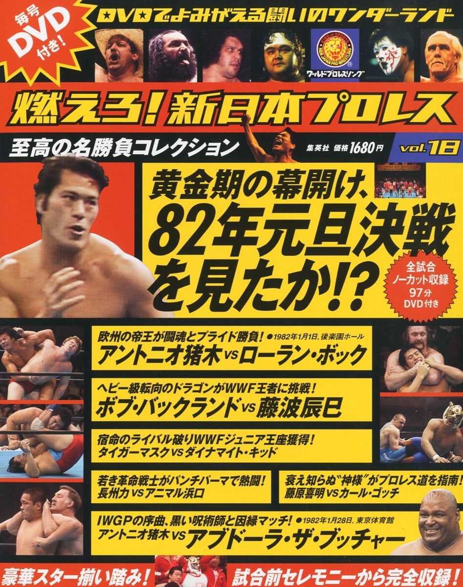 Bi-weekly magazine 
