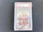 Charizard ex SR PSA10 GEM MINT 125/108 Pokémon TCG Japanese Full Art Super Rare
