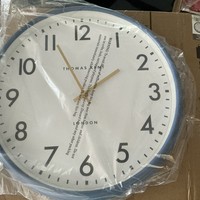 Thomas Kent 16”Juniper Blue Wall Clock