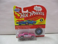 Hot Wheels Vintage Collection Mongoose