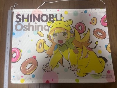 Bakemonogatari Nanako Version Tapestry B2