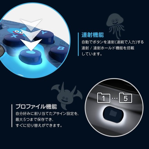 Dragon Quest HORIPAD for Windows PC Controller Slime Edition Official Licensed - Picture 6 of 9