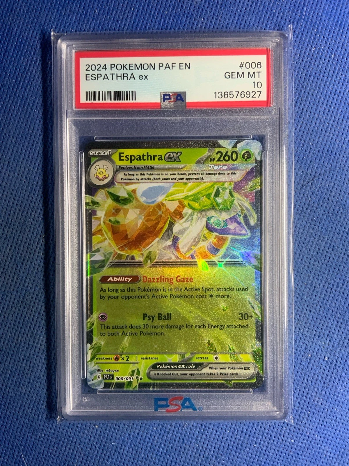 eBay