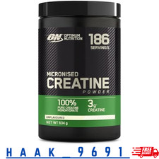 Optimum Nutrition Micronised Creatine Powder 100% Pure Creatin 186 Servings 634g