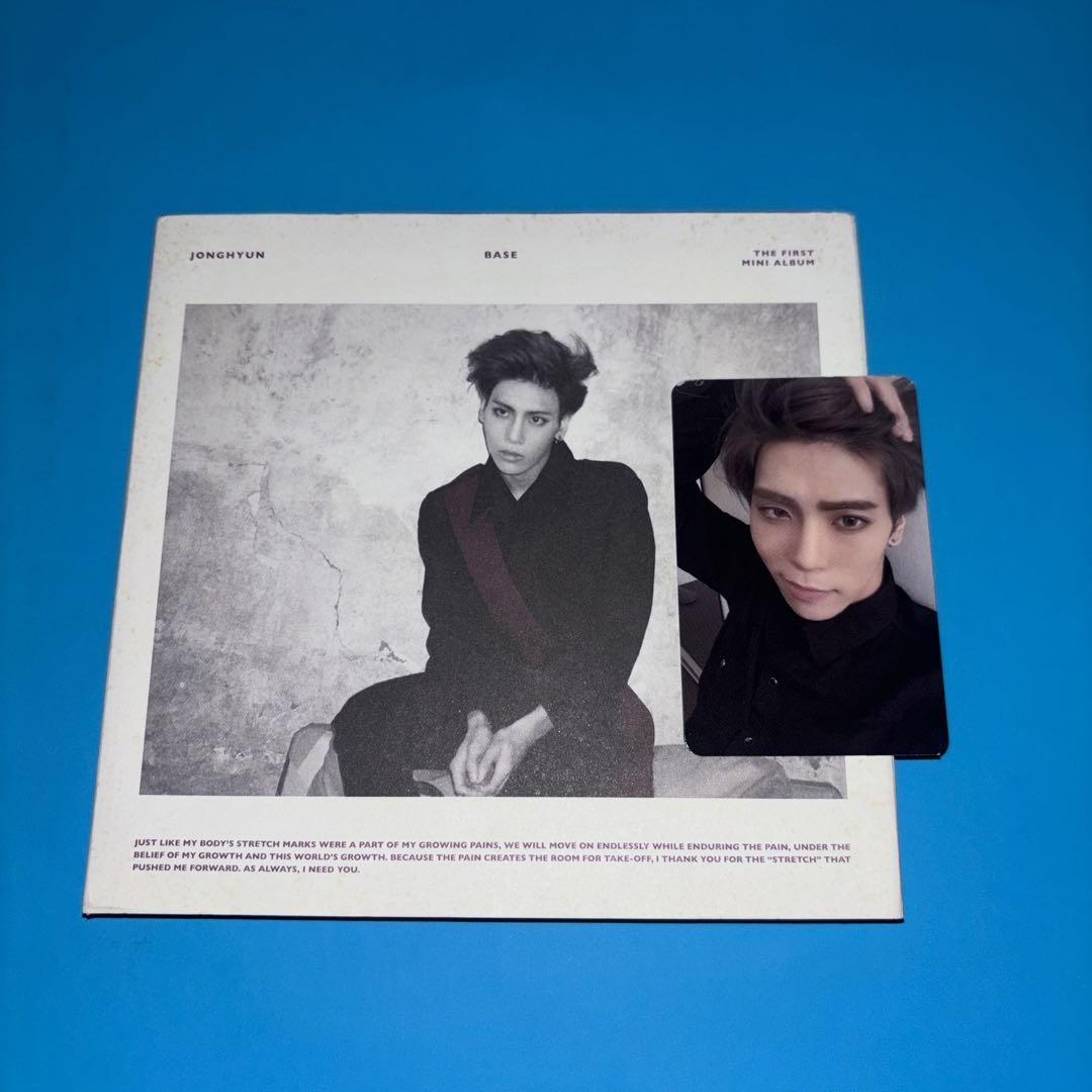K-POP・アジア SHINee JONGHYUN BASE Jonghyun – Base – CD (Green Ver., Mini-Album), 2015