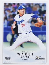 HIDEAKI WAKUI  (BASEBALL) - 2025 BBM sports Trading Card