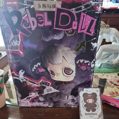 MAYMEI 400% REBEL  DOLL confirmed Rebellious