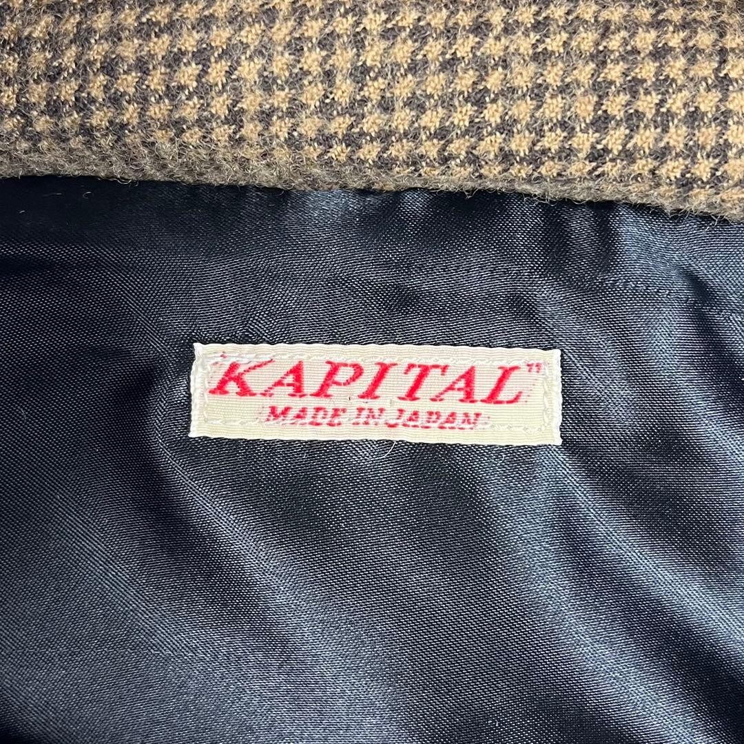 KAPITAL Patchwork High Neck Pullover Brown Wool U… - image 10