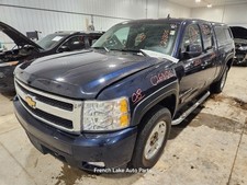 Automatic Transmission 5.3l 4wd 4x4 Id Kld Fits 2008 Silverado 1500 1335926 Automatic Transmission 5.3l 4wd 4x4 Id Kld Fits 2008 Silverado 1500 1335926