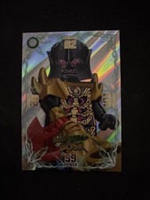 LEGO Ninjago Trading Card – Das Ultra Böse (Nr. 94) – Selten