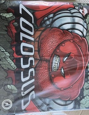 MONDO MARVEL X-MEN JUGGERNAUT TIMED EDITION 12'' NEW