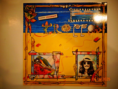 George Harrison Gone Troppo Vinyl LP Dark Horse Records 1-23734 1982 Near Mint