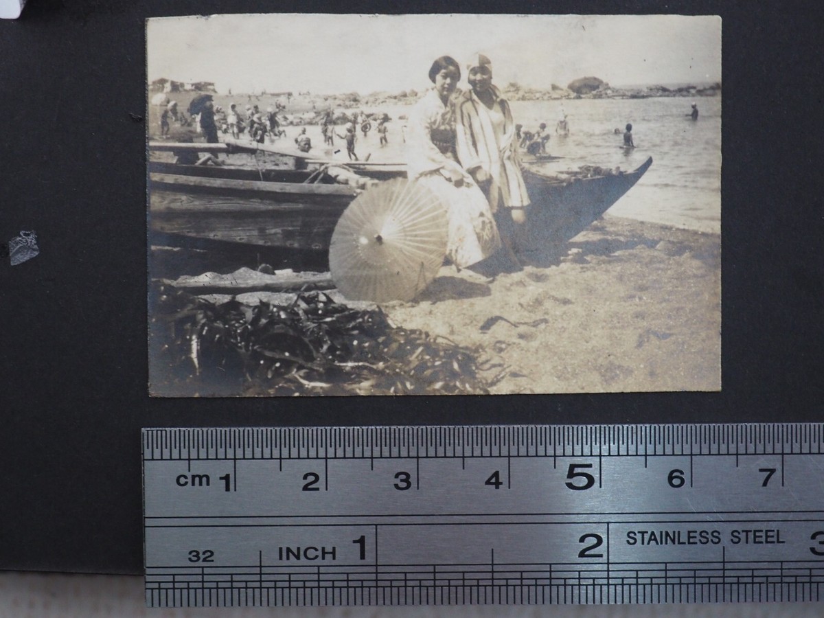 Vintage Photo1940s-1950s, Japanese ladies, 14619 | eBay