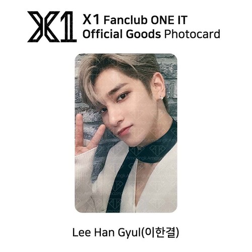X1 XONE 1st Fan Club ONE IT Kit Official Photocard MEMBER SET KPOP K-POP - Picture 36 of 89