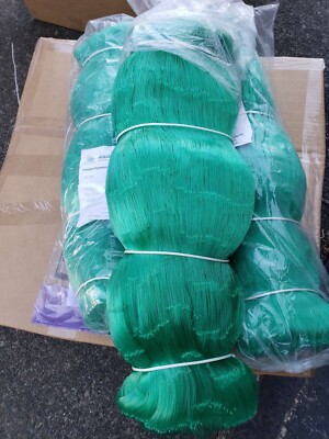 Fishing net 7 inch 26 mesh (15ft) deep 630ft long Mono / Premium fishing net
