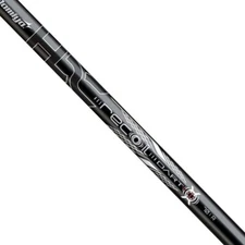 UST Mamiya Recoil Dart HDC 80 S Stiff Flex .355 Taper Tip - Select Single Shaft