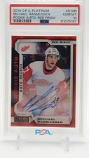 2018-19 Michael Rasmussen OPC O-PEE-CHEE Platinum Red Prism Rookie Auto RC /50