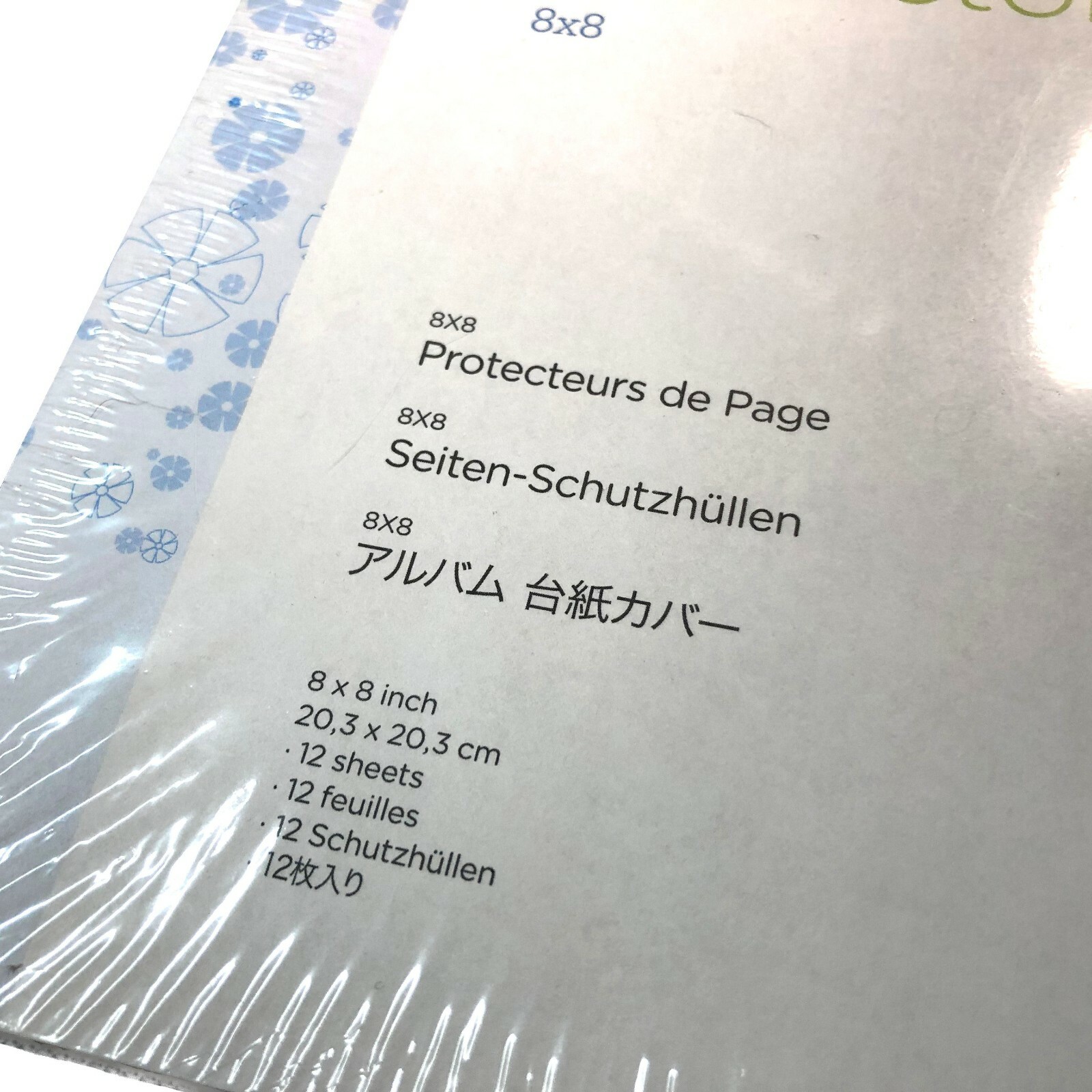 Creative Memories 8x8 Scrapbook Page Protectors 2008 Set 12 Sheets NIP