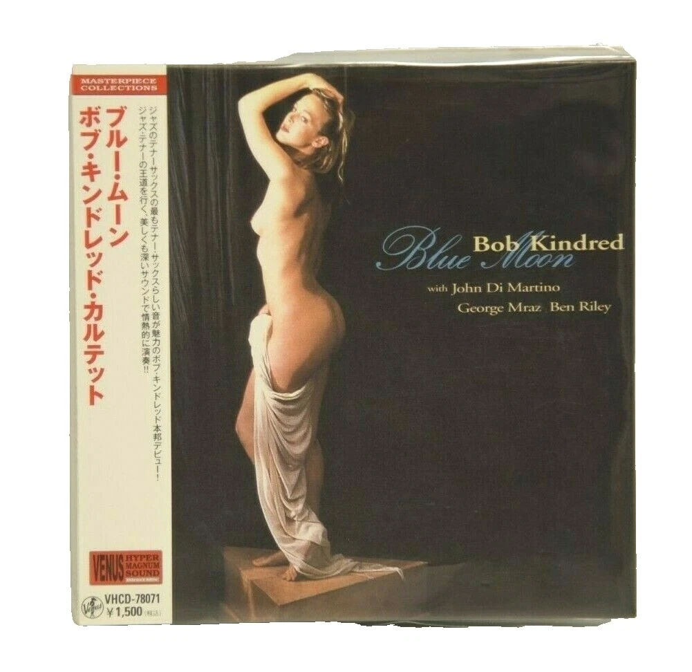 Japón jazz CD de Música Instrumento de Jazz