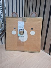 2 Pack Kids Animal Storage Cubes 27 x 27 x 27 cm Folding Toy Box Chest Cute Bear