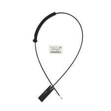 Hood Latch Cable For Audi A8a8 Quattro 2004-10 Hood Release Cable 4e0823543a Hood Latch Cable For Audi A8a8 Quattro 2004-10 Hood Release Cable 4e0823543a