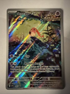 Scream Tail 065 | eBay