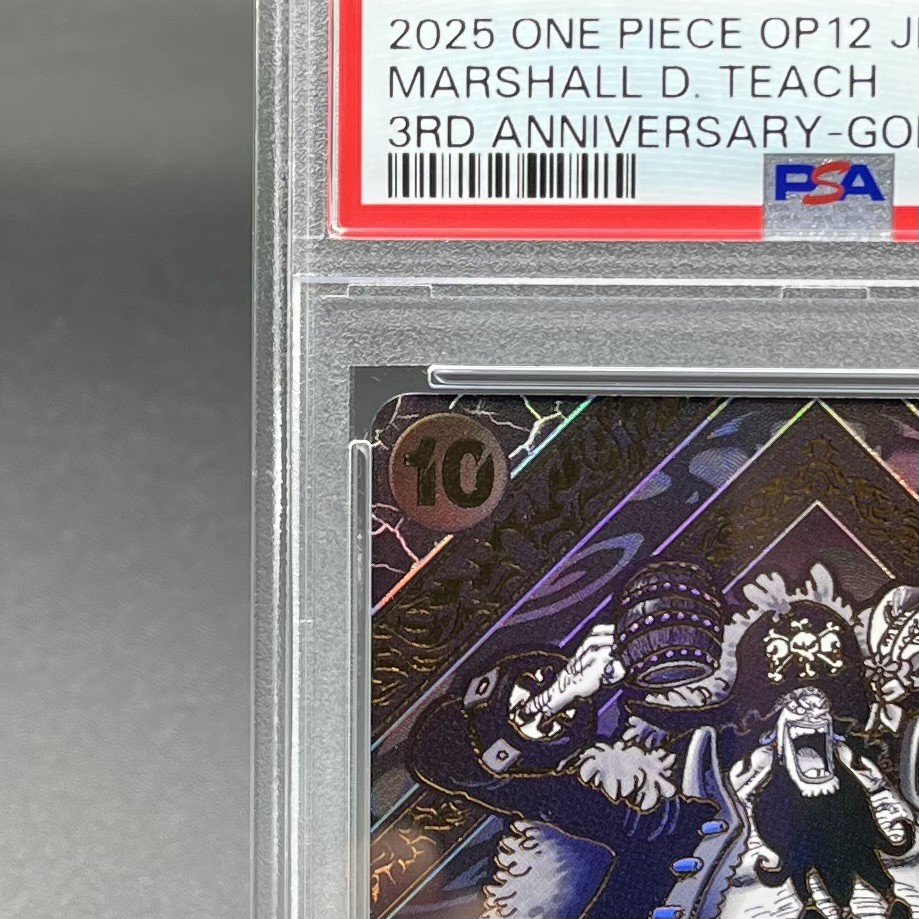 PSA 10 Teach OP09-093 3rd Anniversary Special Card Gold Parallel