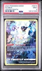 2023 POKEMON SWORD & SHIELD CROWN ZENITH #GG10 FULL ART/MEW PSA 9