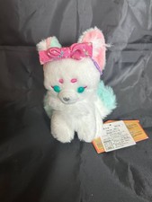Amuse Hanakomachi Chokonto Kyuubi-sama Plush ...