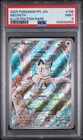 2025 POKEMON PFL EN-PHANTASMAL FLAMES ILLUSTRATION RARE #106 MEOWTH PSA 9