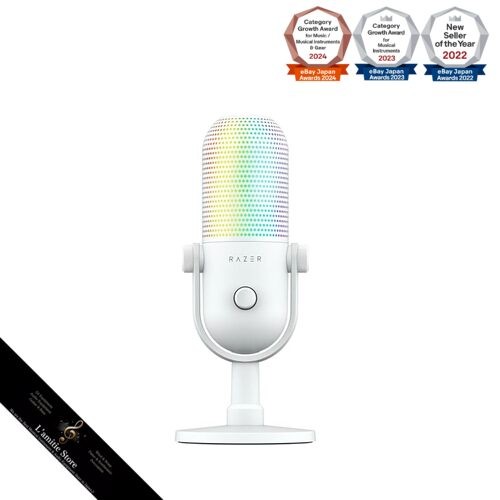 Razer Razor SEIREN V3 CHROMA (WHITE EDITION) Condenser Multi Razer Razor SEIREN V3 CHROMA (WHITE EDITION) Condenser Multi