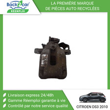 Etrier de frein Citroen DS3