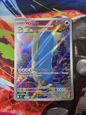 Pokémon Wailord 162/159 Illustration Rare Journey Together on eBay