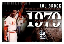Lou Brock 2015 Topps Update Highlight Of The Year Card #H-78