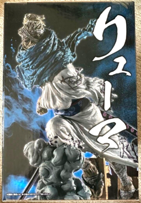 One Piece EX Ryuma Figure Ichiban kuji Shikon no Keifu Prize B