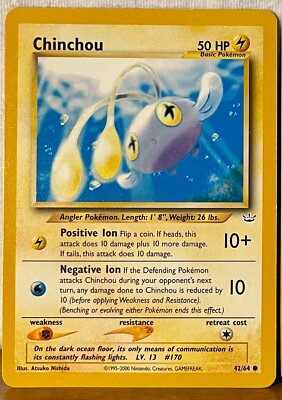 Pokémon Neo Revelation Set - Choose Your Card! All Pokemon